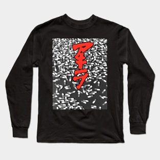 Akira Long Sleeve T-Shirt